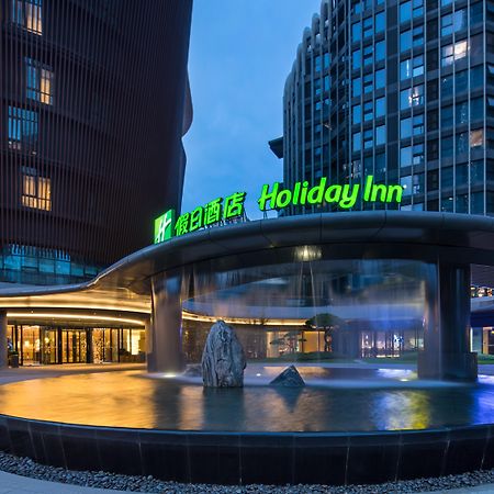 Holiday Inn - Nanjing South Station, An Ihg Hotel Екстер'єр фото