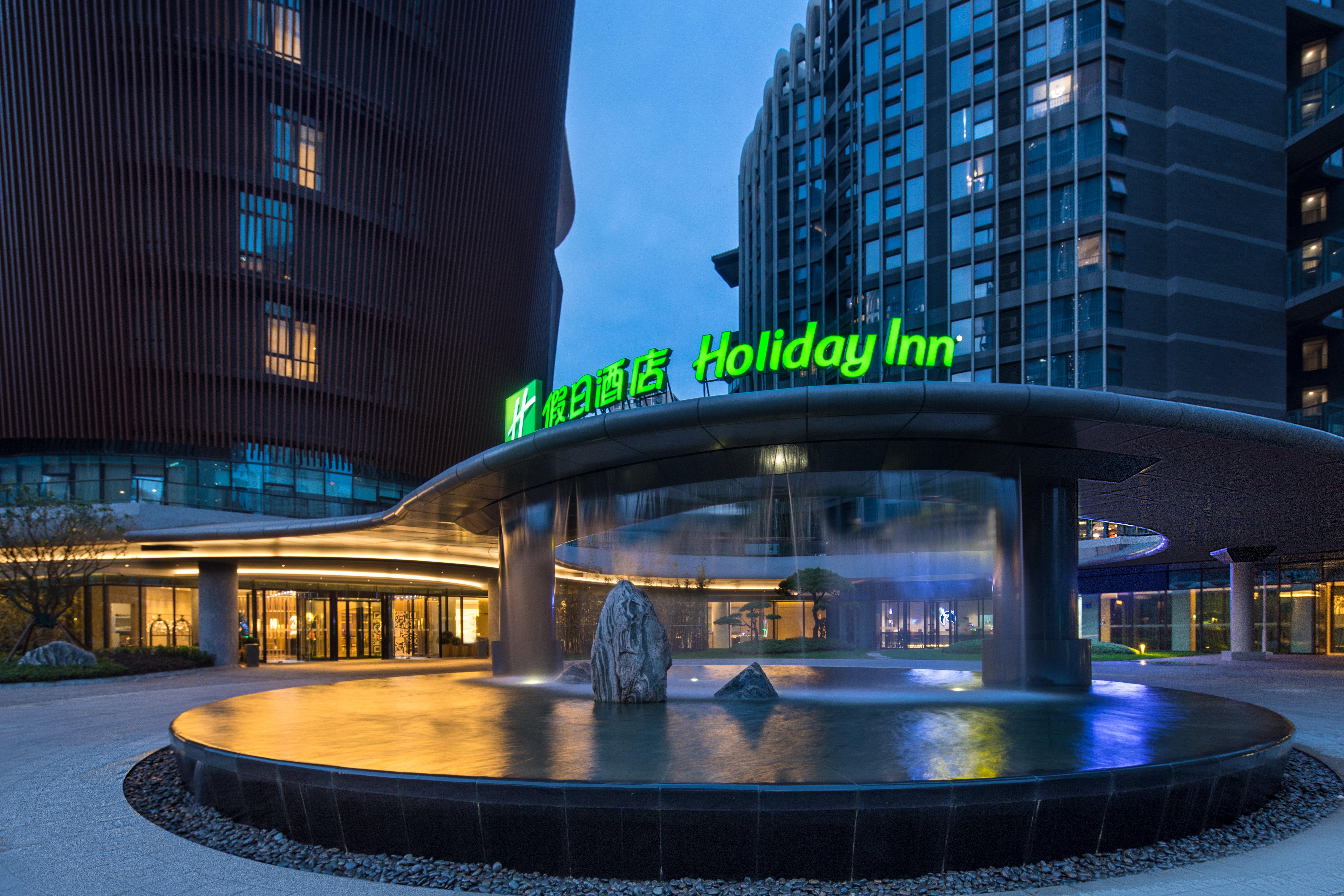 Holiday Inn - Nanjing South Station, An Ihg Hotel Екстер'єр фото