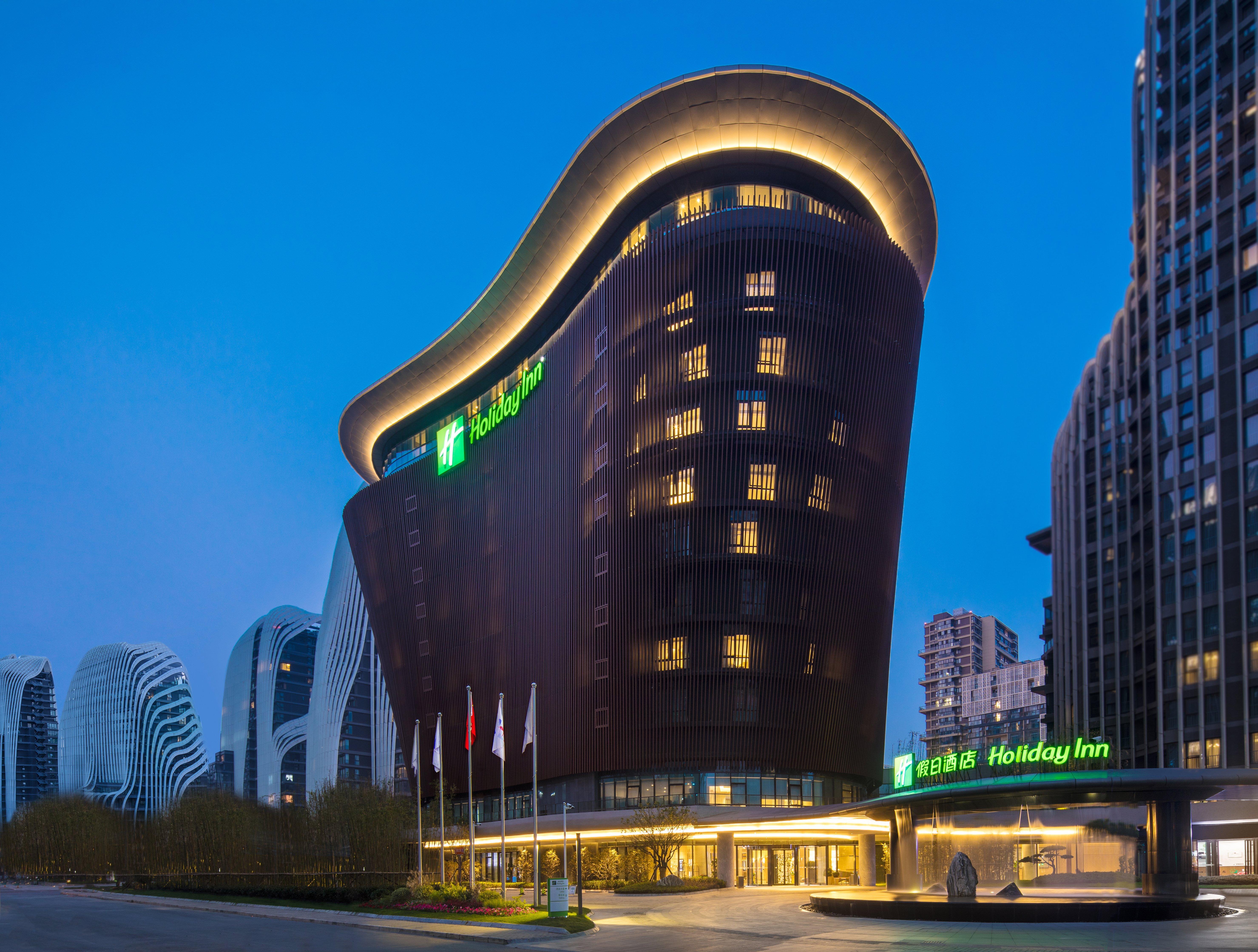 Holiday Inn - Nanjing South Station, An Ihg Hotel Екстер'єр фото