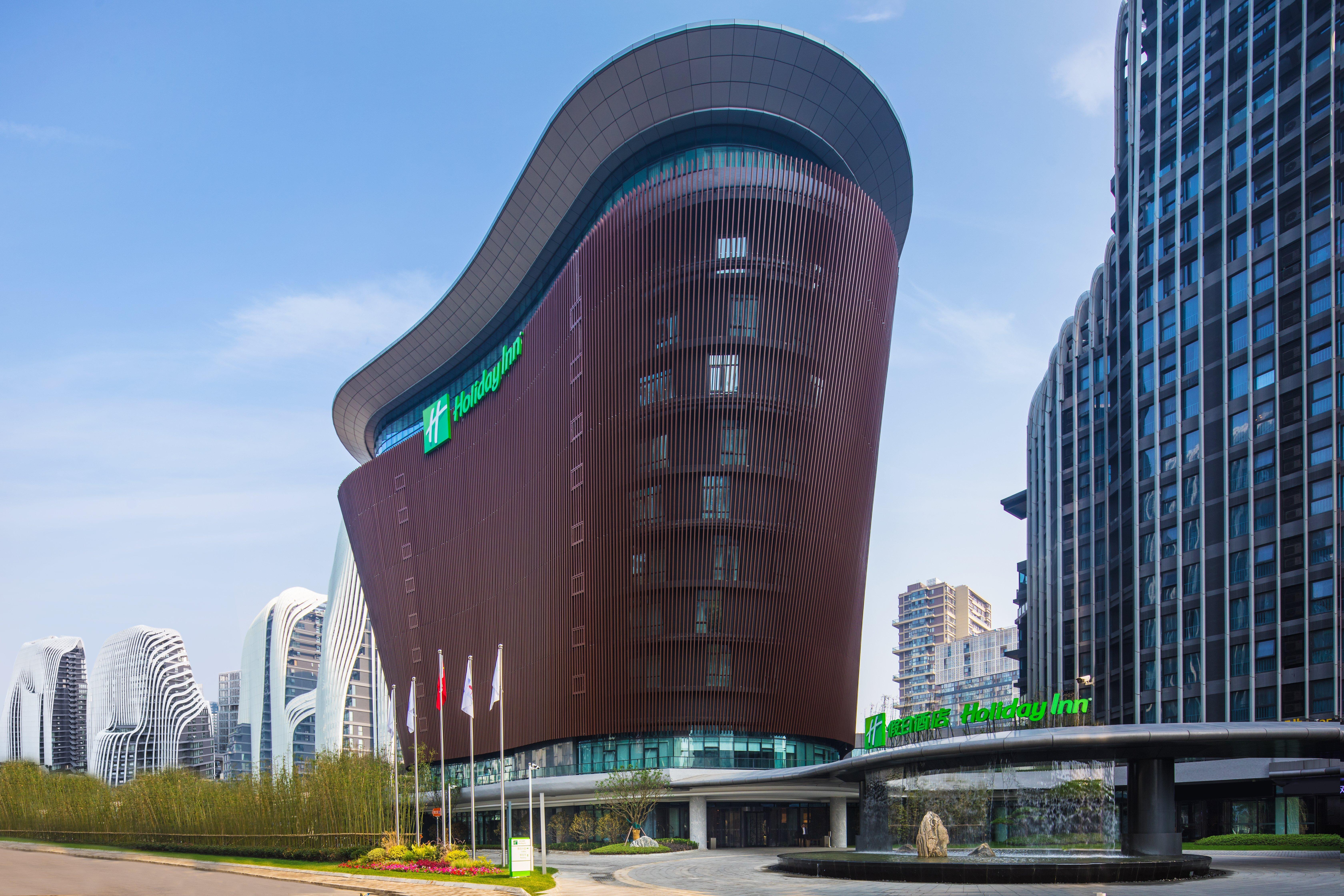 Holiday Inn - Nanjing South Station, An Ihg Hotel Екстер'єр фото