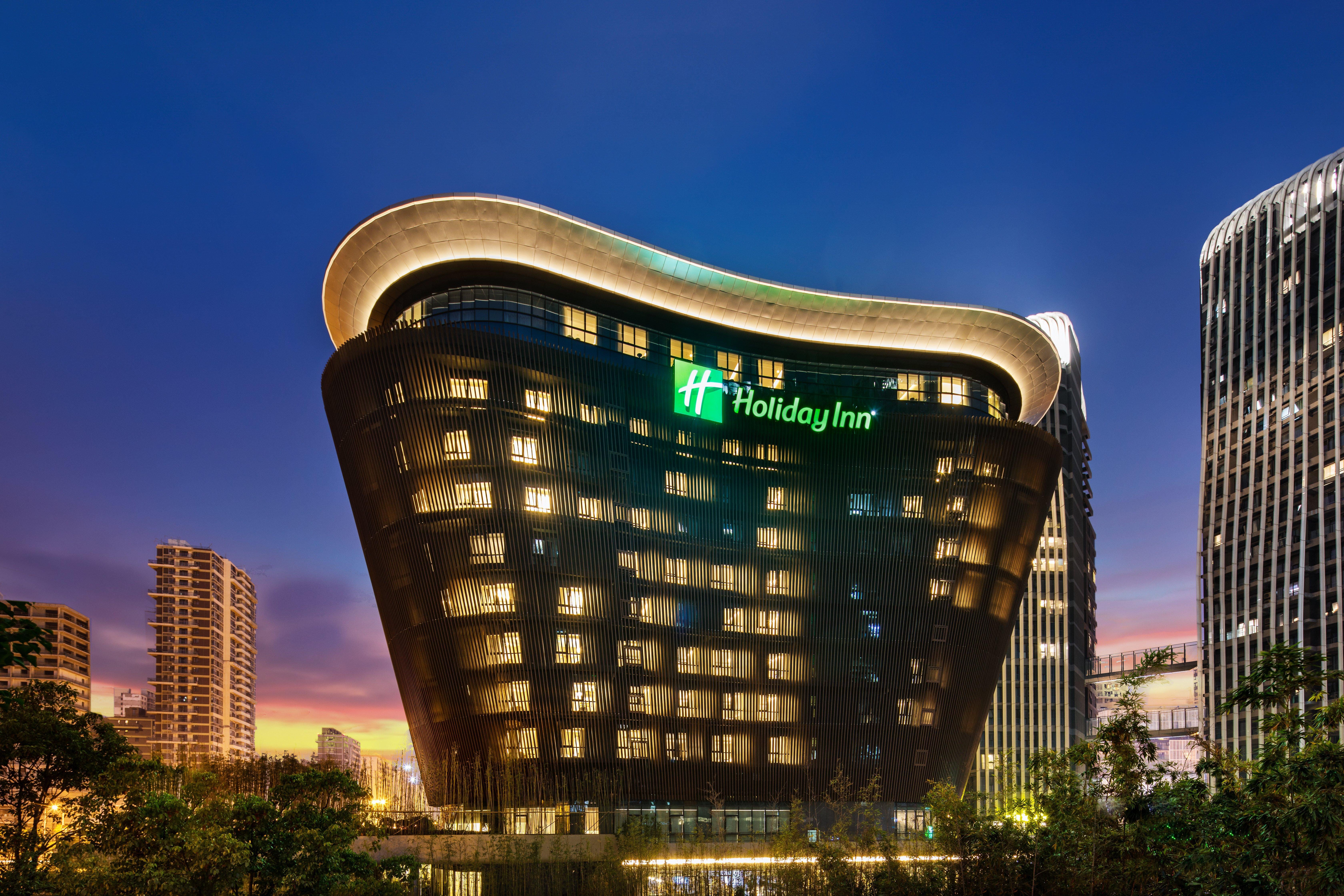 Holiday Inn - Nanjing South Station, An Ihg Hotel Екстер'єр фото