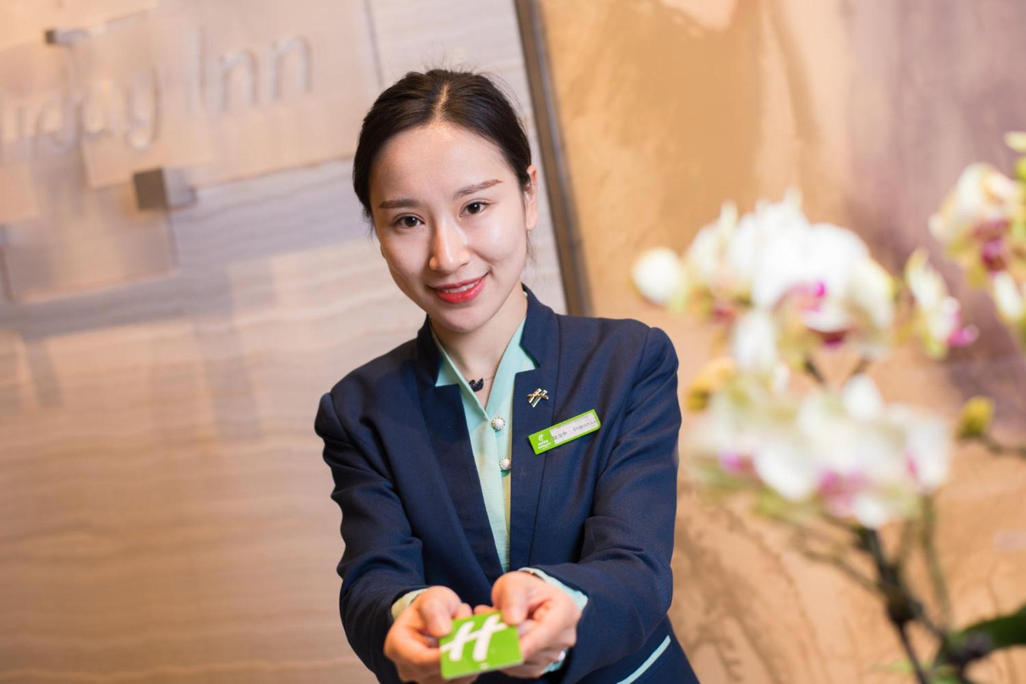 Holiday Inn - Nanjing South Station, An Ihg Hotel Екстер'єр фото