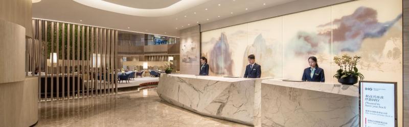 Holiday Inn - Nanjing South Station, An Ihg Hotel Екстер'єр фото